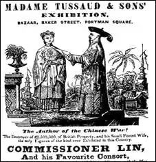  1850年林则徐逝世，英国杜莎夫人蜡像馆为之塑像纪念