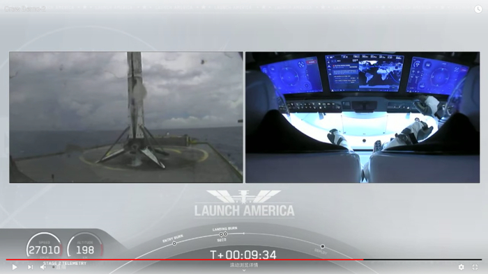（左侧视窗为第一级火箭成功着陆）