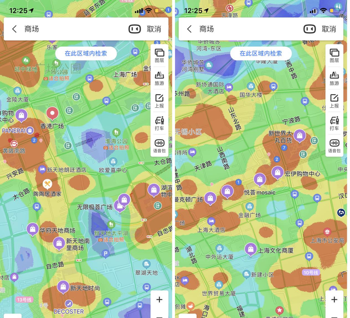 (5月4日12：30左右 百度地图上海商圈热力图)
