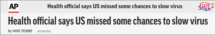  △美联社2日报道称，官方表示美国错失了延缓病毒传播的机会