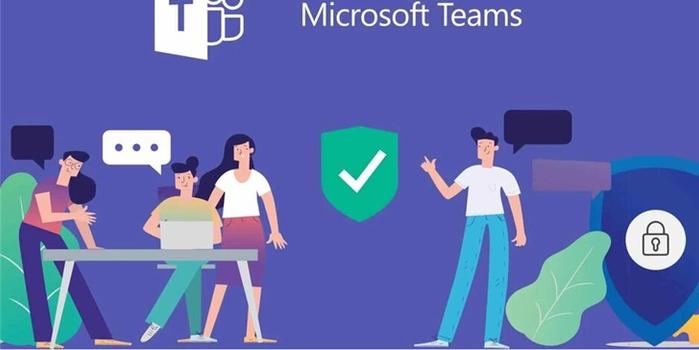 Microsoft Teams 即将推送新功能 最多250 人群聊 手机新浪网