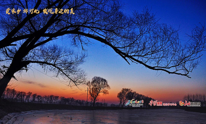 落日余晖下的大运湾。唐垠 摄