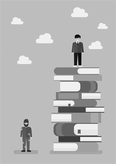  知识改变命运 视觉中国 供图