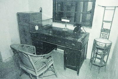     焦裕禄在兰考工作时的办公室