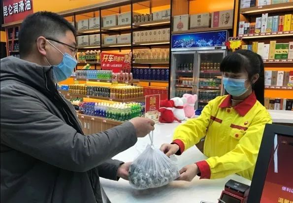 （图片来源：中国石油报）