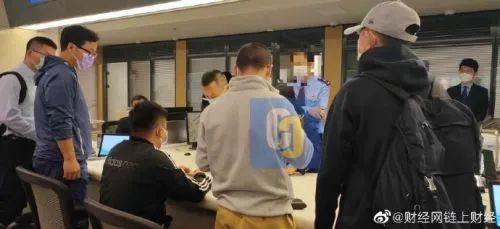 图片来源：财经网