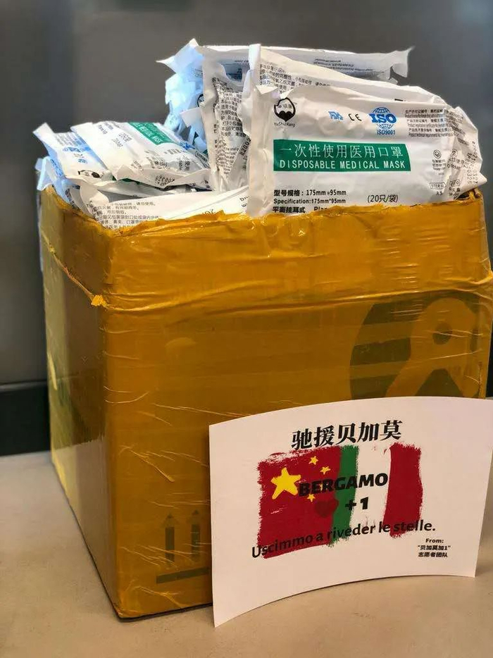 　Emi克服重重困难采购并运送到意大利的物资。