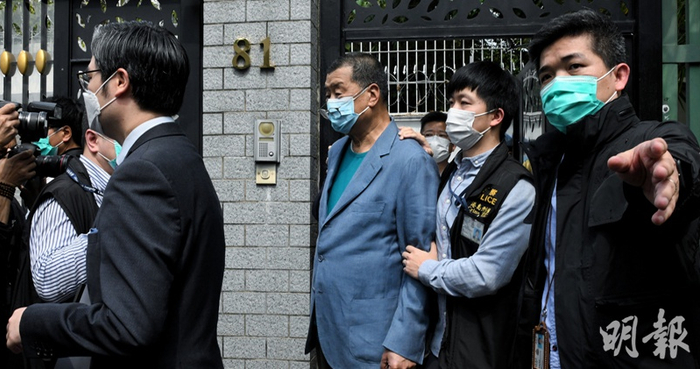 黎智英被捕，图片来源见水印