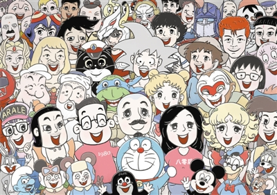  视觉中国供图