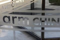 ARM中国CEO吴雄昂免职疑云：迥异声明凸显公司内部矛盾