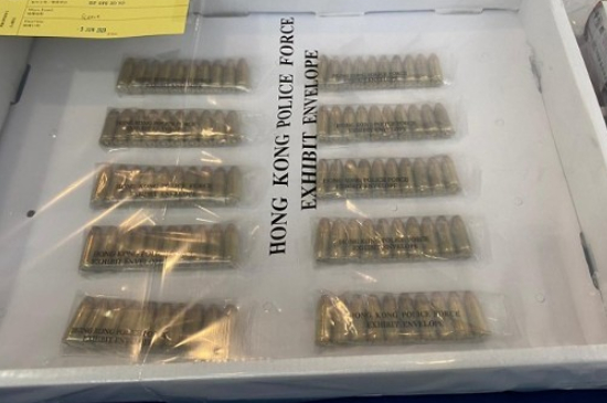 图为香港警方检获子弹（图源：港媒）