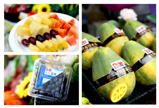都乐Dole携众多蔬果展品参展