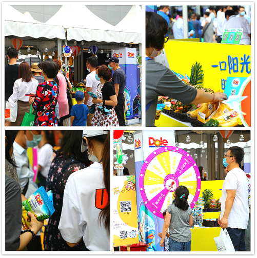 消费者在都乐Dole展台争相采购、互动
