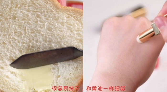 总统黄油滋养唇膏