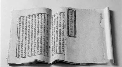 　　石刻胡旋舞墓门、鎏金铜牛、西夏文佛经《吉祥遍至口和本续》 　　均为宁夏国宝级文物。图/宁夏新闻网