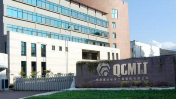 ▲图：秦川集团外景