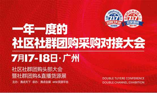 另一种：资源优先型：抢占优先资源，主动站出来，让想找你的人，可以找到你！