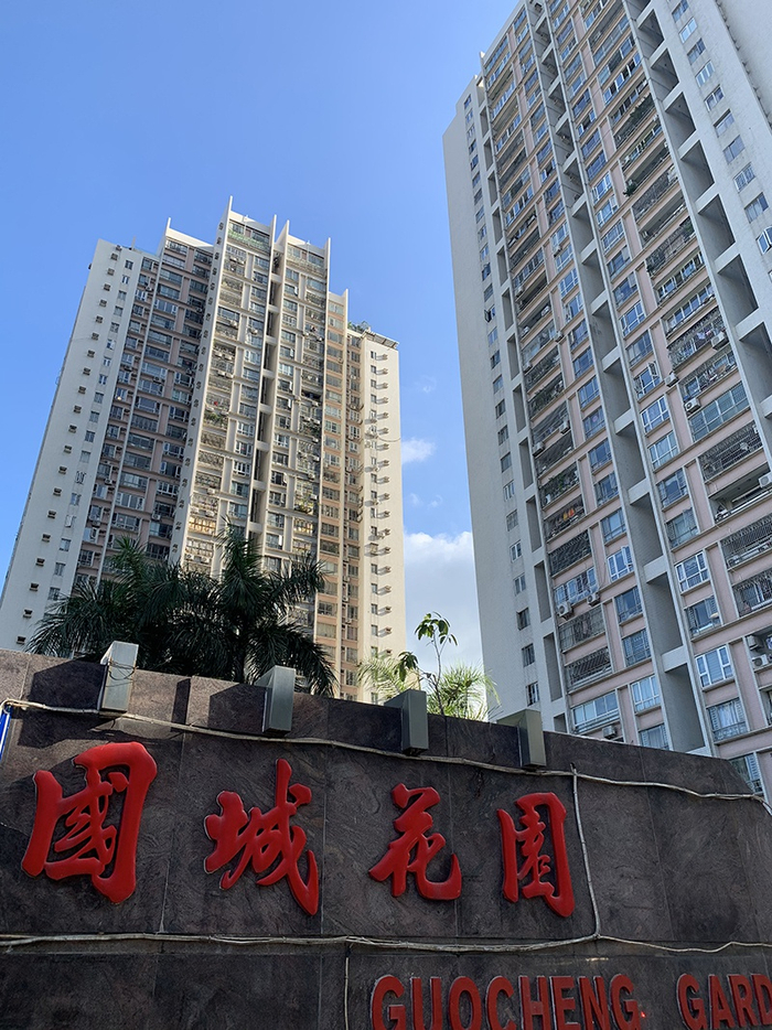 国城花园小区。黄琼摄