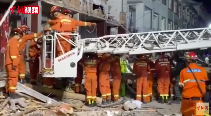 浙江温岭市液化石油气槽罐车爆炸事故救援现场。（图片来源：中新视频截屏）