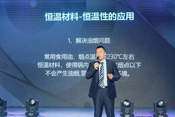 (图：张乐博士)