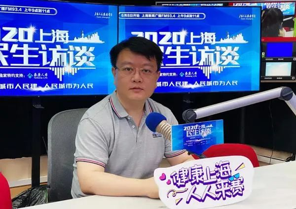图片来源：上海民生访谈