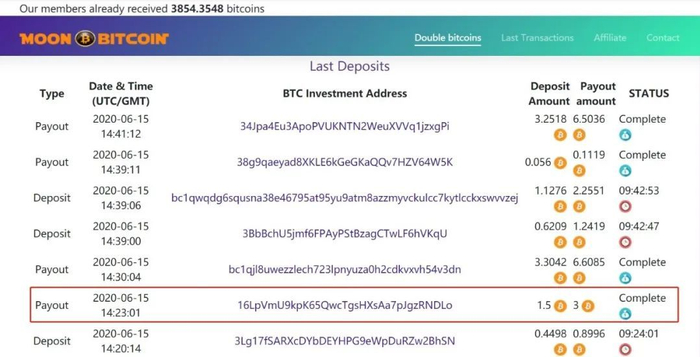 Moon Bitcoin Live网站转账记录截图