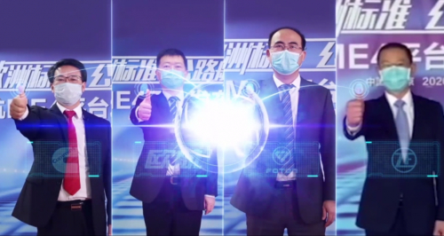 欧航全新一代ME4平台盛大发布