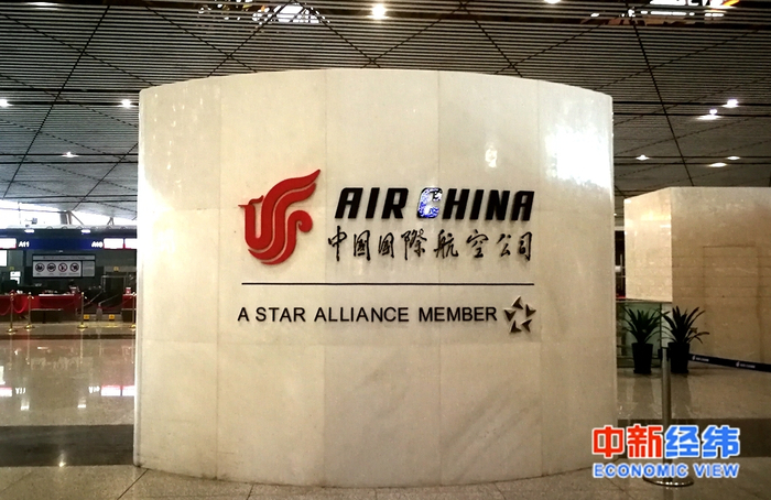 中新经纬资料图