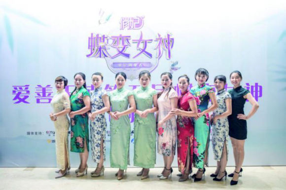 蜕变后自信的宝妈们