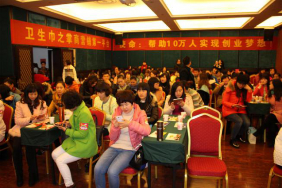 张帆的创业使命