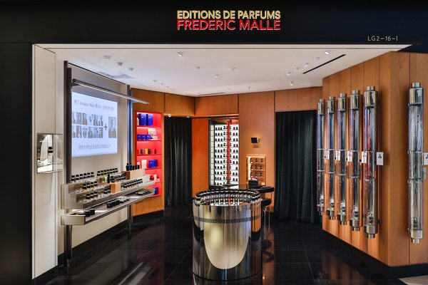 FREDERIC MALLE馥马尔香水出版社店铺图