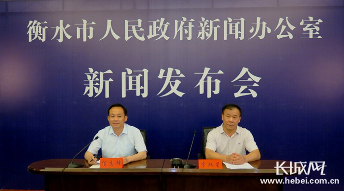 “衡水2020年上半年脱贫攻坚工作情况”新闻发布会现场。实习记者卢婉凤 摄