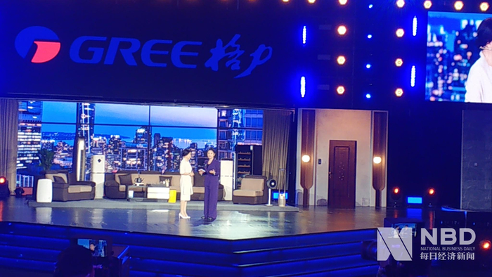 （618直播现场，每经记者 陈鹏丽摄）