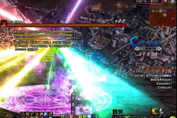 资料来源：DNF，招商证券