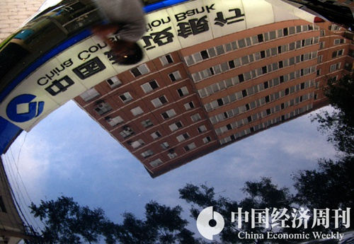 摄影:《中国经济周刊》首席摄影记者 肖翊