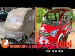  ▲近日，美国汽车测评博主杰森·托钦斯基因一段“海淘开箱视频”引发了国内外网友的关注。图据杰森博客