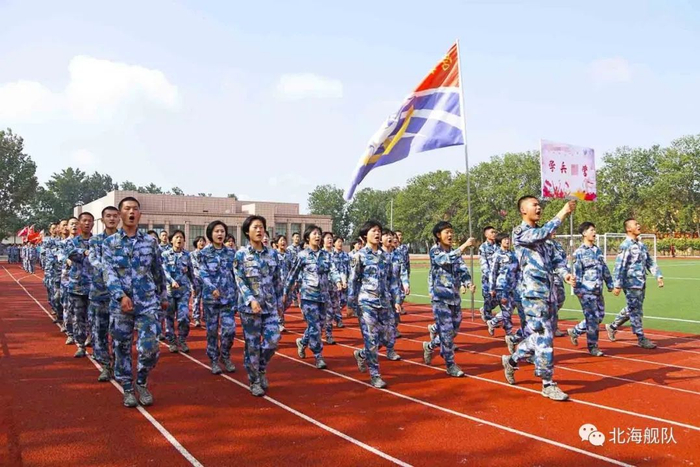 ▲在开幕式上运动员入场