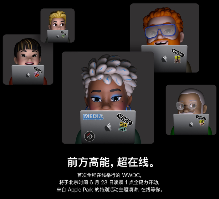 从智能手机到智能手表、从智能耳机到Mac、从高性能处理到低功耗通信，苹果的芯片生态俨然已经枝繁叶茂。苹果芯片主要系列分布：