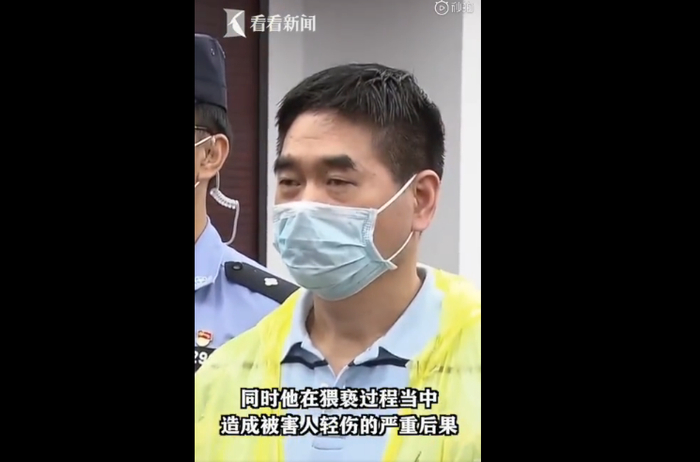 王振华，视频截图