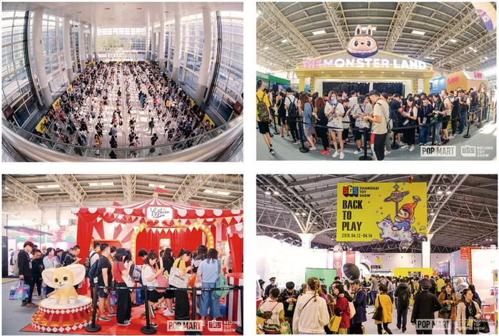 △ 泡泡玛特线下活动