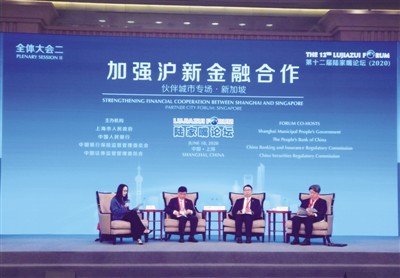 　　潘晟 摄