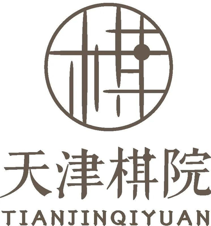 ▲天津棋院logo