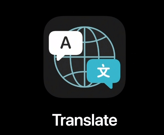 siri的功能及覆盖范围得到了扩大，更多的操作可以通过语音实现，同时通过增强的端侧神经网络性能，语音和文字的翻译如今可以在本地直接进行，这进一步保证了用户信息的安全性。