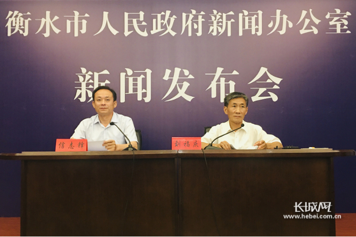 “全市‘三夏’生产情况”新闻发布会。实习记者卢婉凤 摄