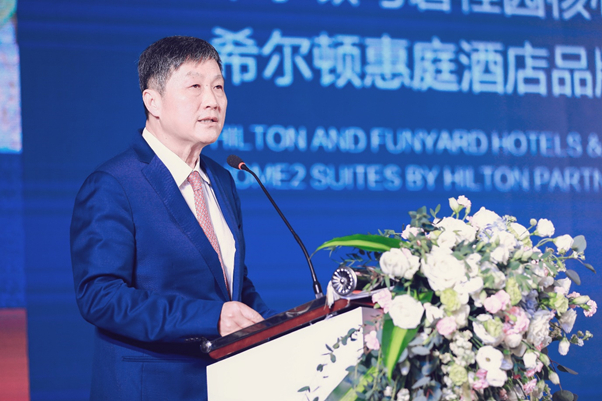 希尔顿集团大中华区及蒙古总裁钱进先生致辞