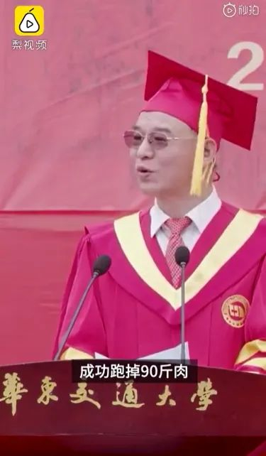 图片来源：梨视频