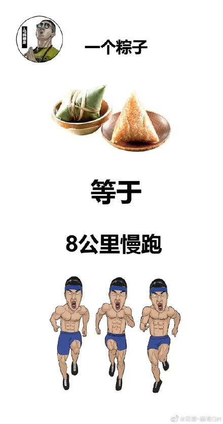 图片来源：花喜-赫海Girl