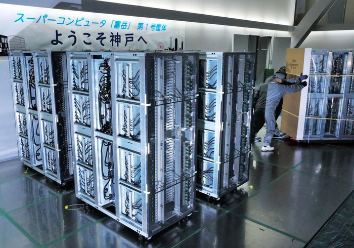 （富岳超级计算机/图源：神户新闻）按照理论上的最高值，富岳的计算速度将达到每秒53亿亿次，是“顶点”的两倍以上。53亿亿次是什么概念呢？