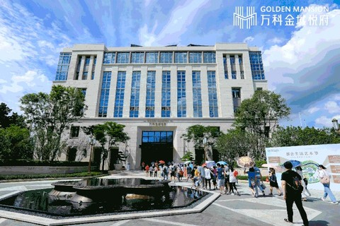 万科金域悦府实景图