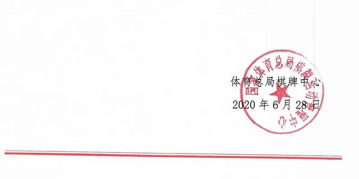 賽事盛況盡收眼底